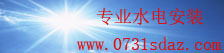 乐发∨Il